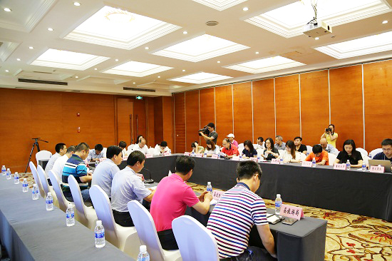 重庆梁忠高速项目会议 重庆梁忠高速项目会议