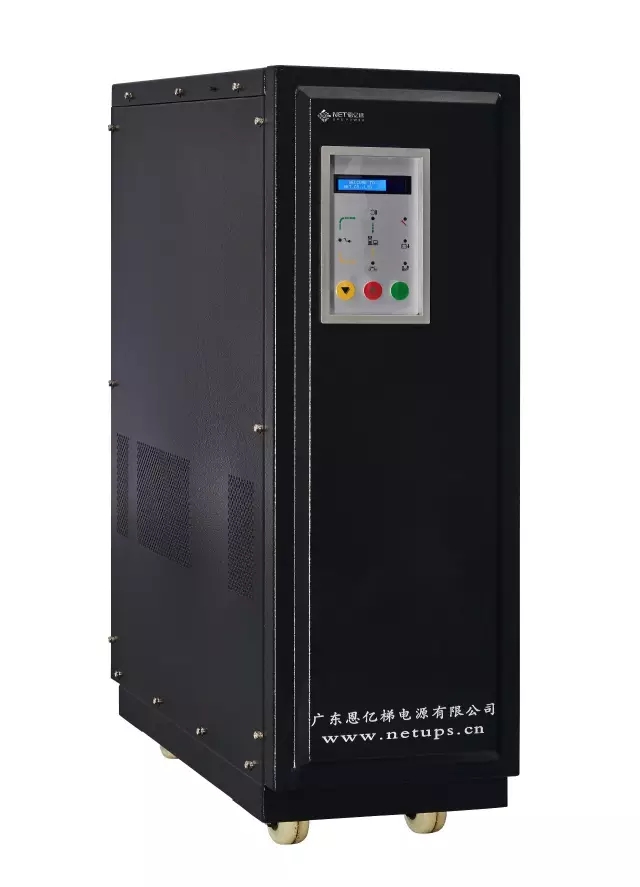 888集团官网UPS不间断电源 888集团官网UPS不间断电源