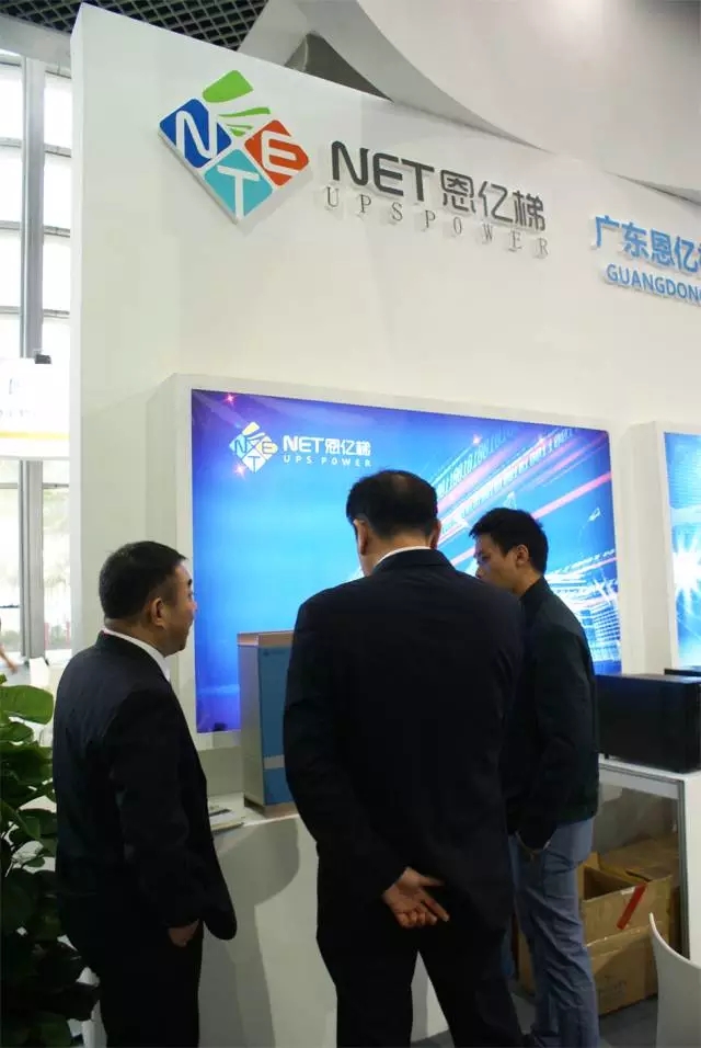 惠州市惠阳区刘光滨区长莅临888集团官网展厅 惠州市惠阳区刘光滨区长莅临888集团官网展厅
